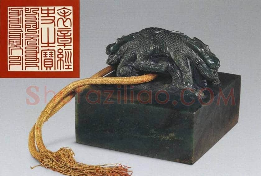 篆刻欣赏:清王朝御用宝玺 | 篆刻作品鉴赏