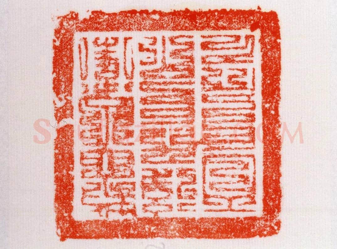 铜柄钮“鳌山卫后千户所百户印” | 故宫玺印类藏品