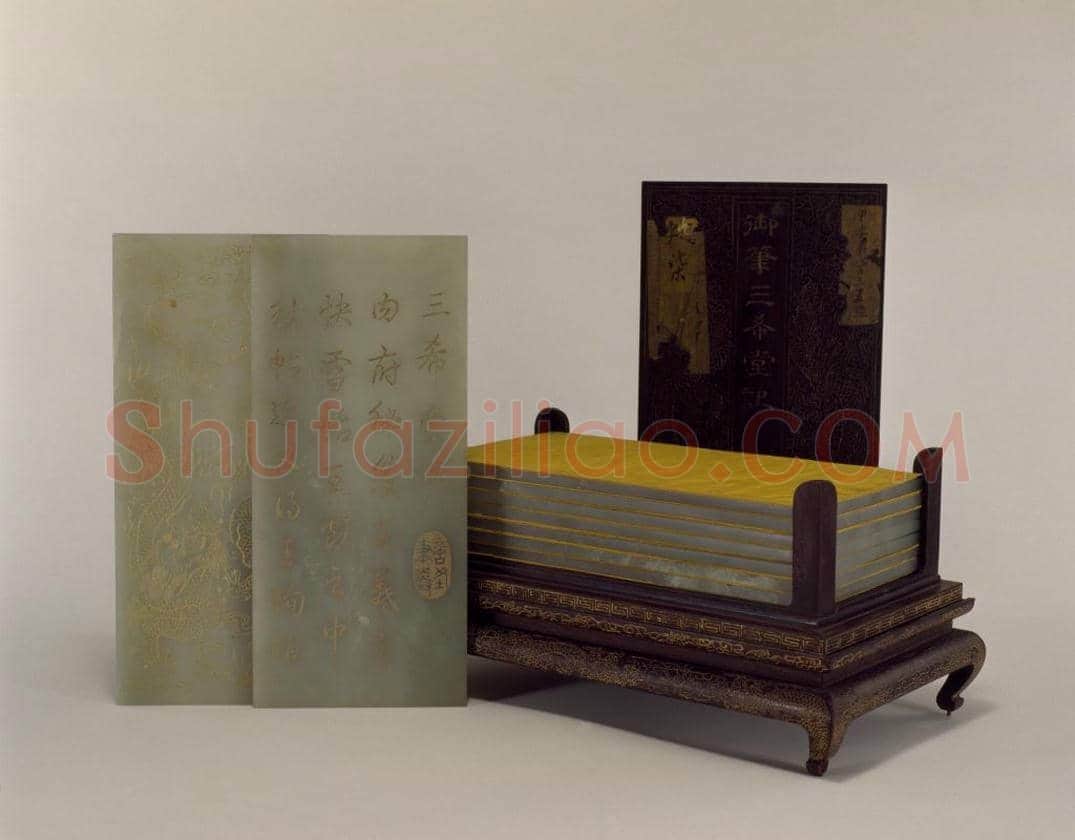 青玉“乾隆御笔三希堂记”册 | 故宫玺印类藏品