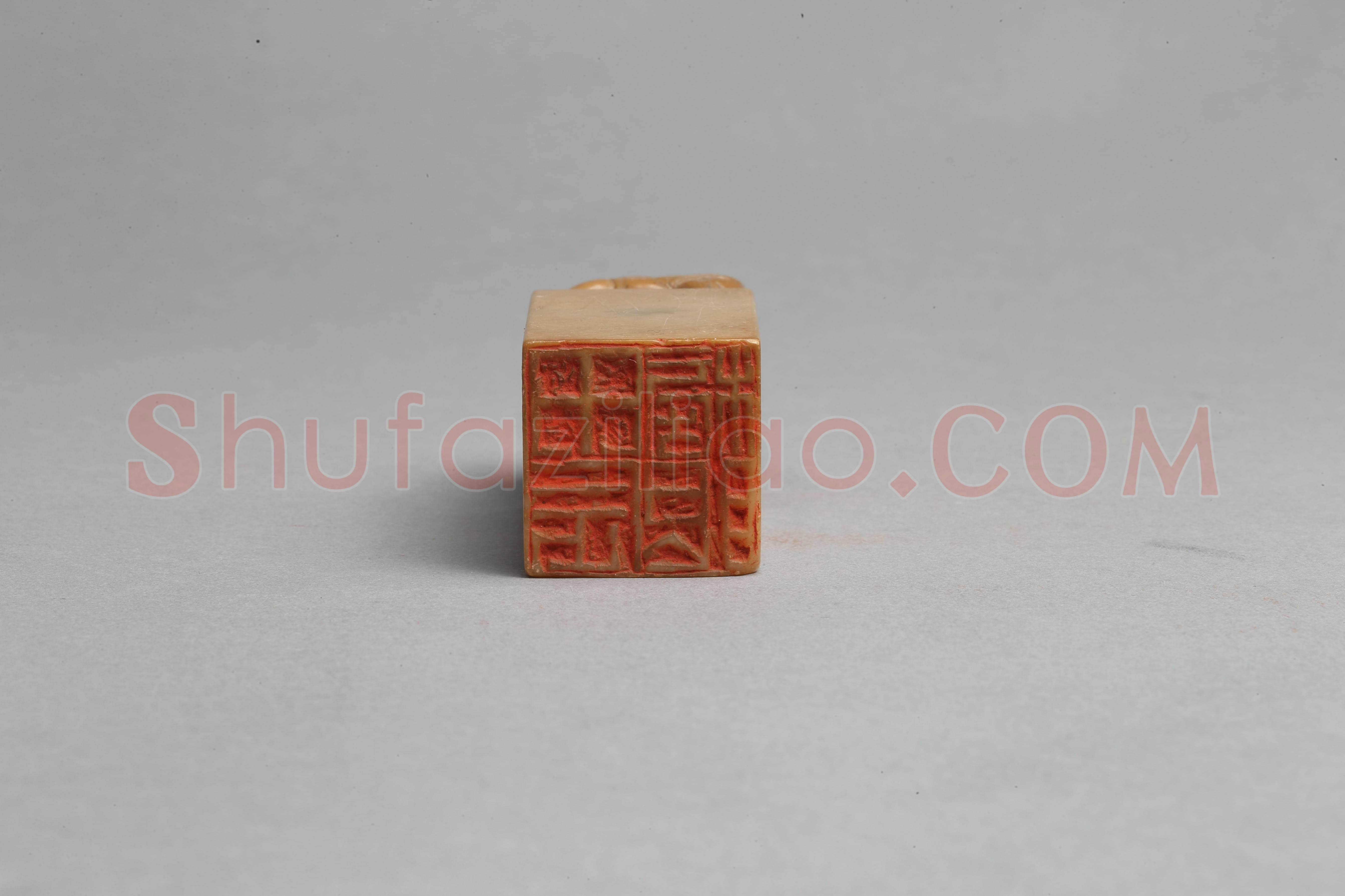 “甲辰榜眼”寿山石印 | 故宫玺印类藏品