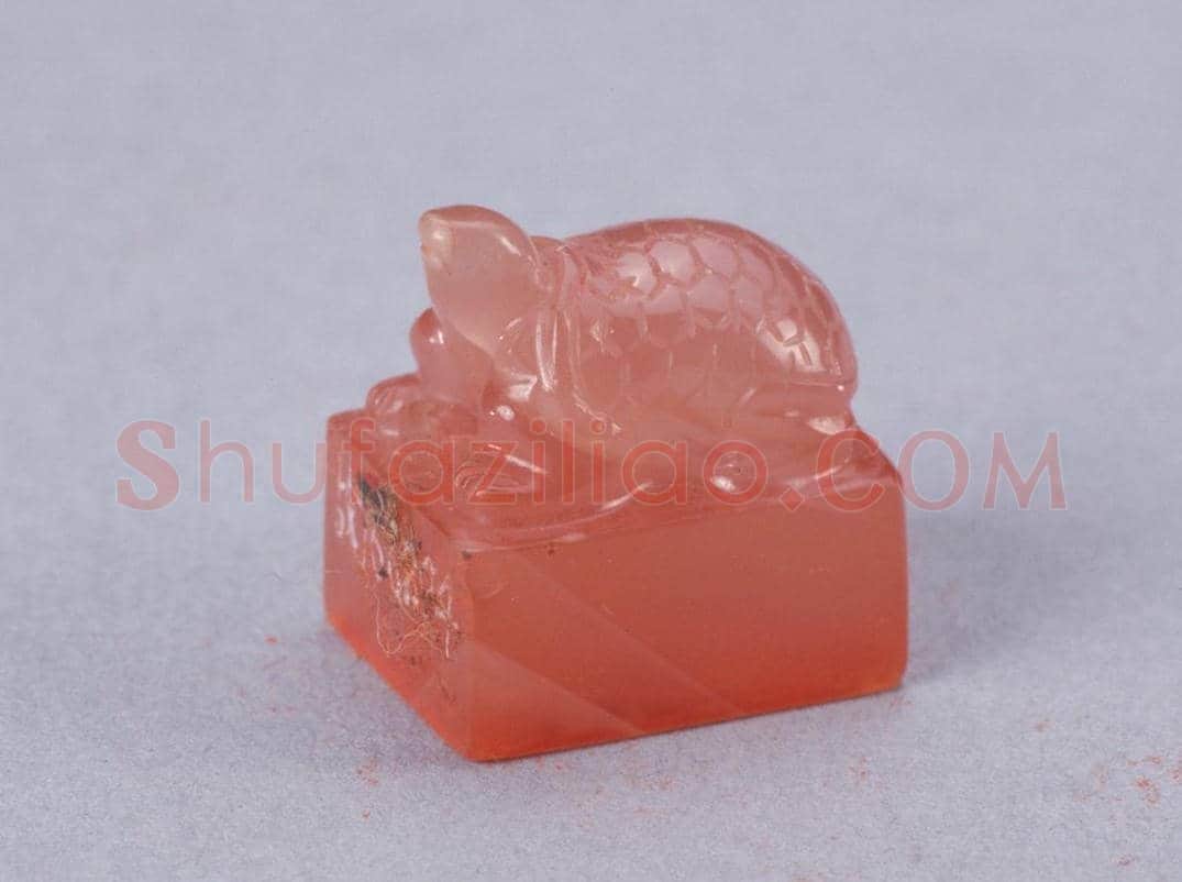玛瑙龟纽“抑斋”印 | 故宫玺印类藏品