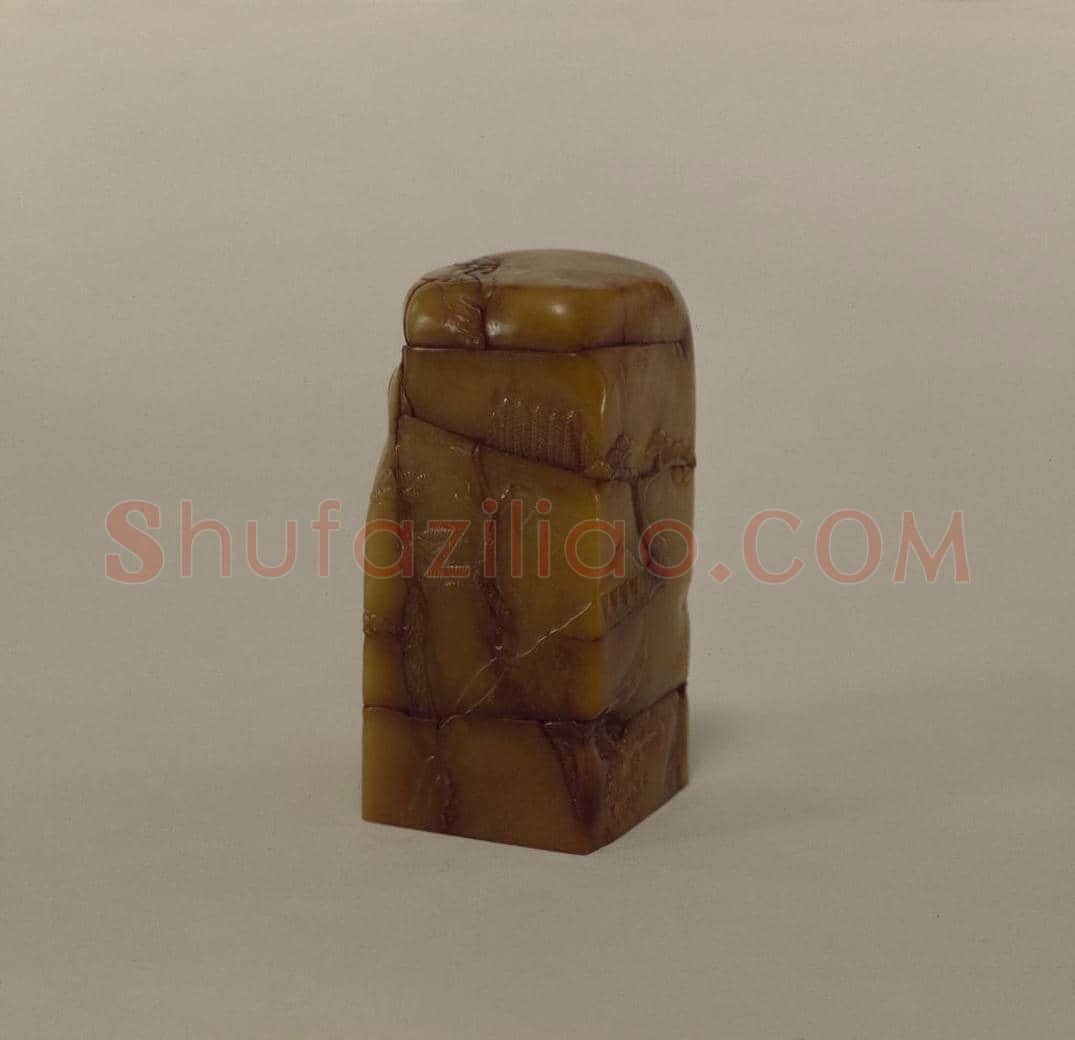 寿山石“嘉庆宸翰”印 | 故宫玺印类藏品