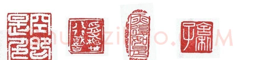 篆刻:般若波罗蜜多心经 | 篆刻作品鉴赏