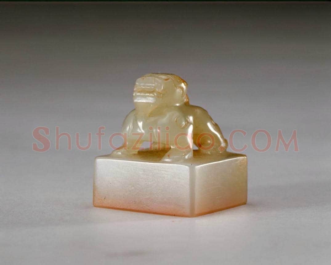 白玉兽钮“建安君”印 | 故宫玺印类藏品