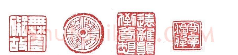 篆刻:般若波罗蜜多心经 | 篆刻作品鉴赏