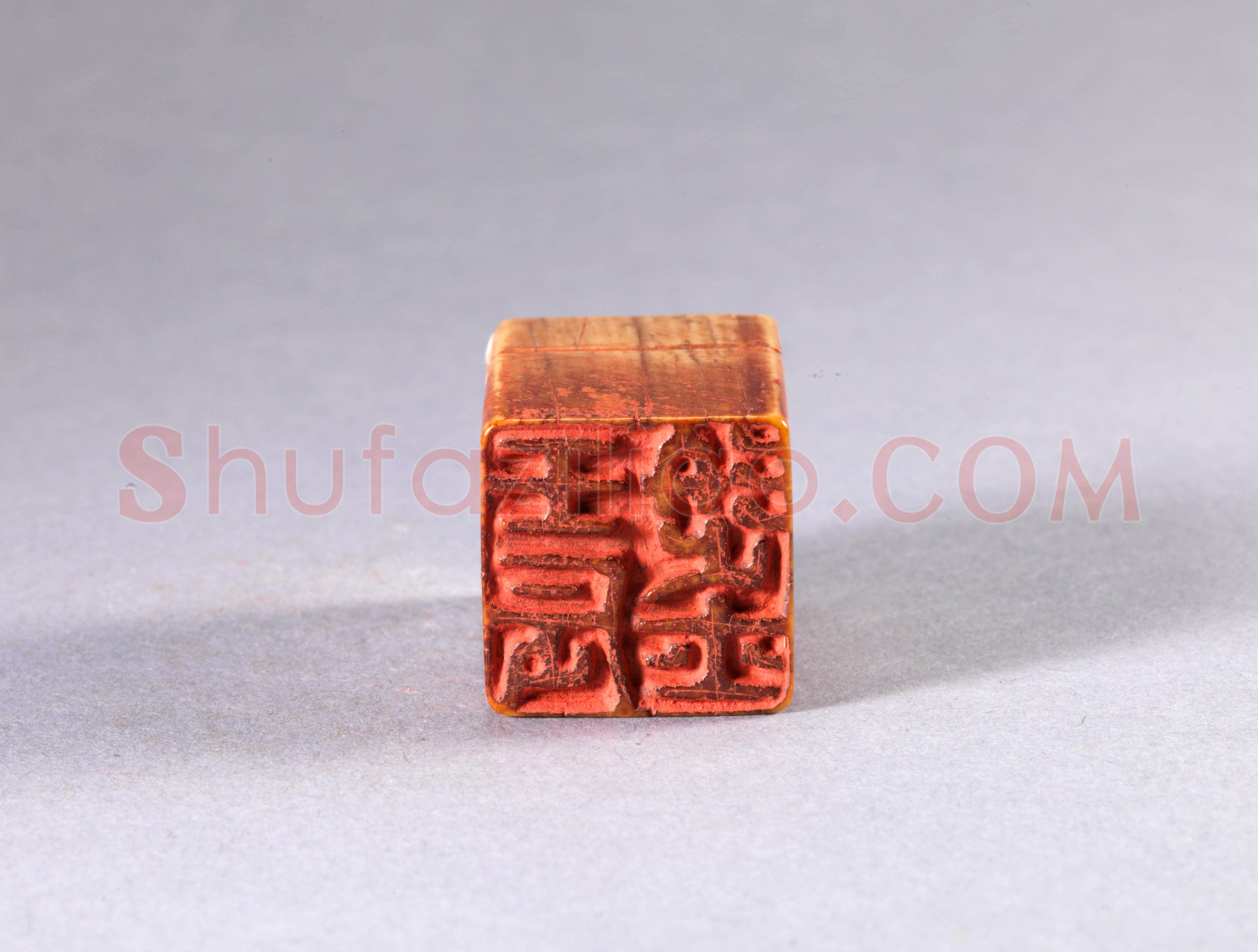“壬辰进士”象牙章 | 故宫玺印类藏品