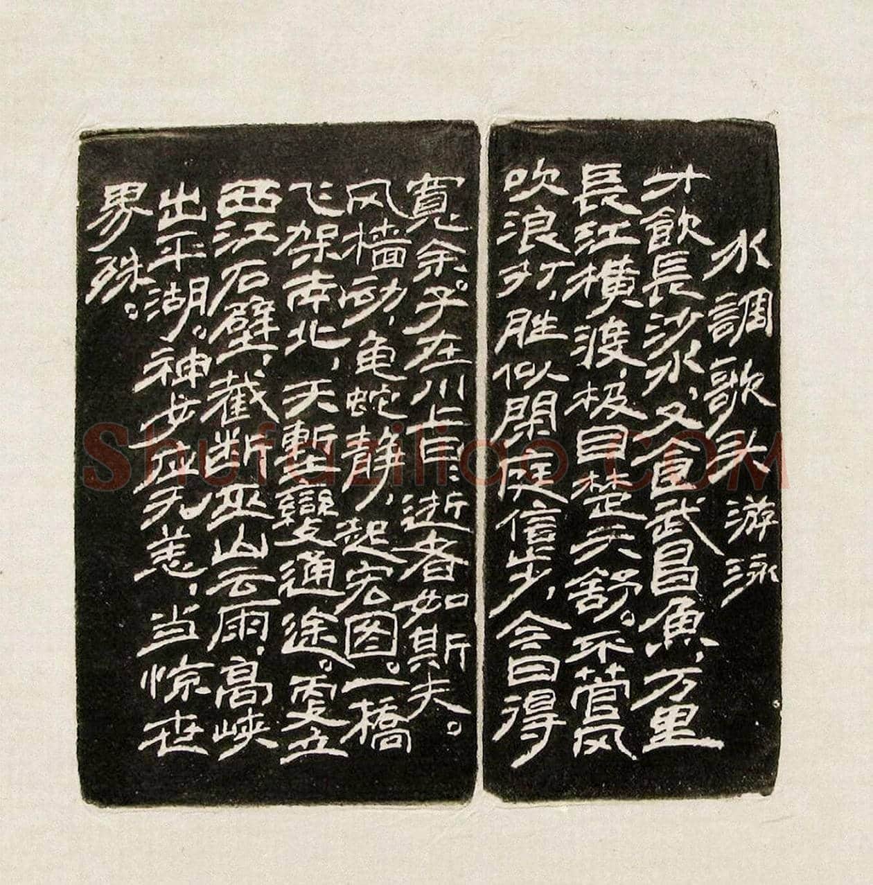 方去疾篆刻作品集《去疾治印》 | 篆刻作品欣赏