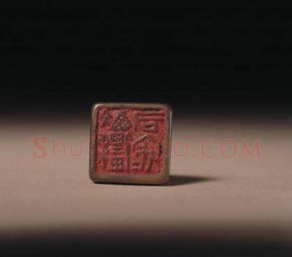 魏国铜鼻钮“文桘西疆司寇”鉨 | 故宫玺印类藏品