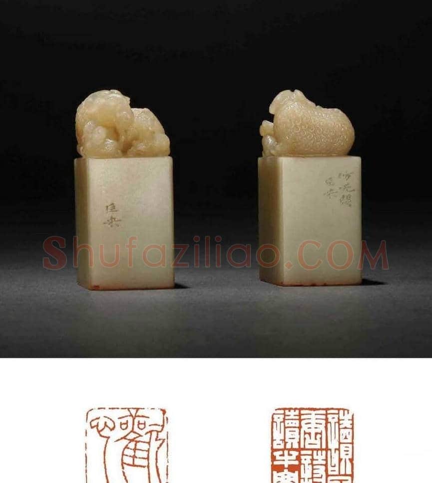 刻印第一陈巨来篆刻作品欣赏 | 篆刻作品欣赏