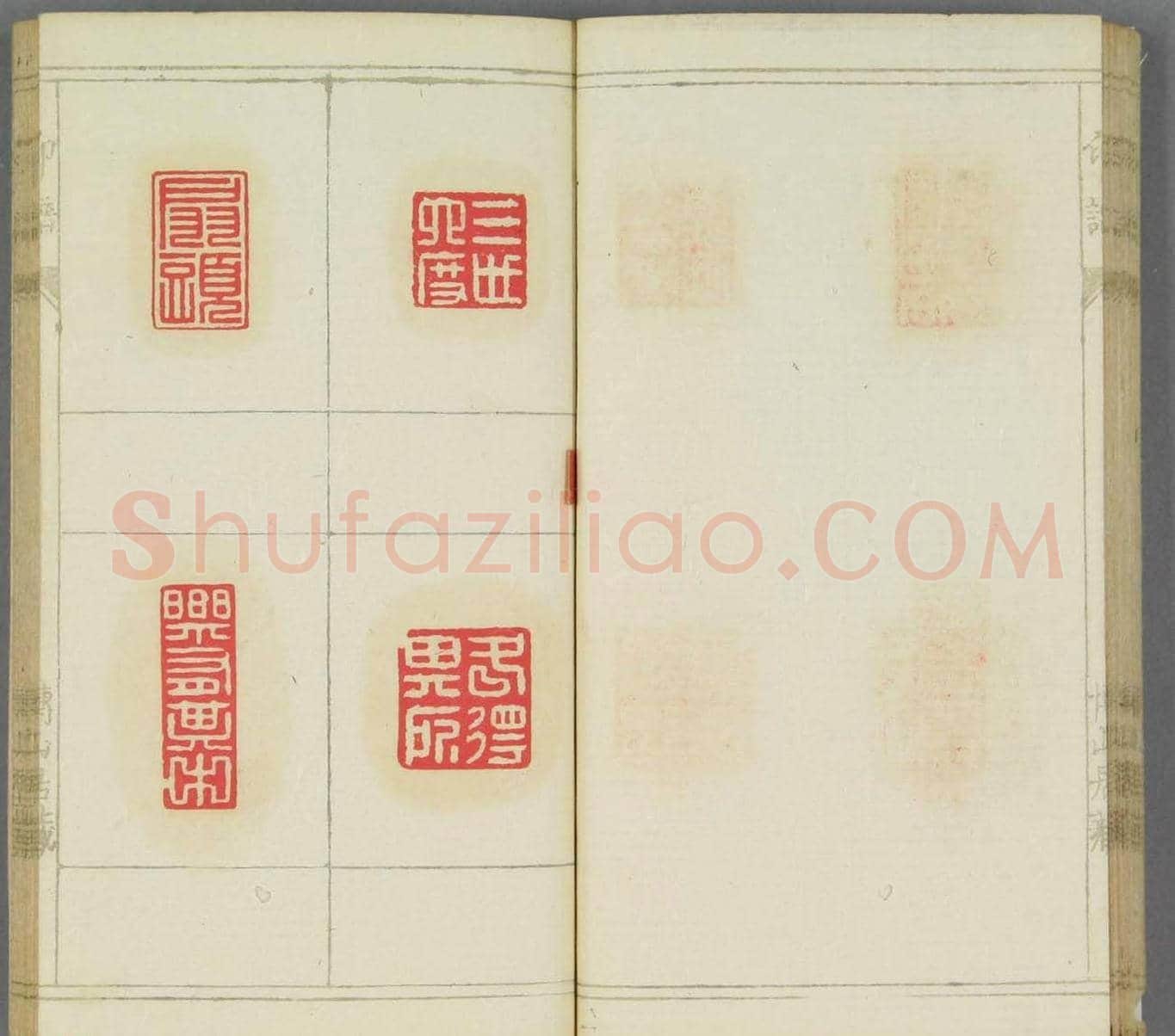 日本早稻田文库《博山居印谱》 | 篆刻作品欣赏
