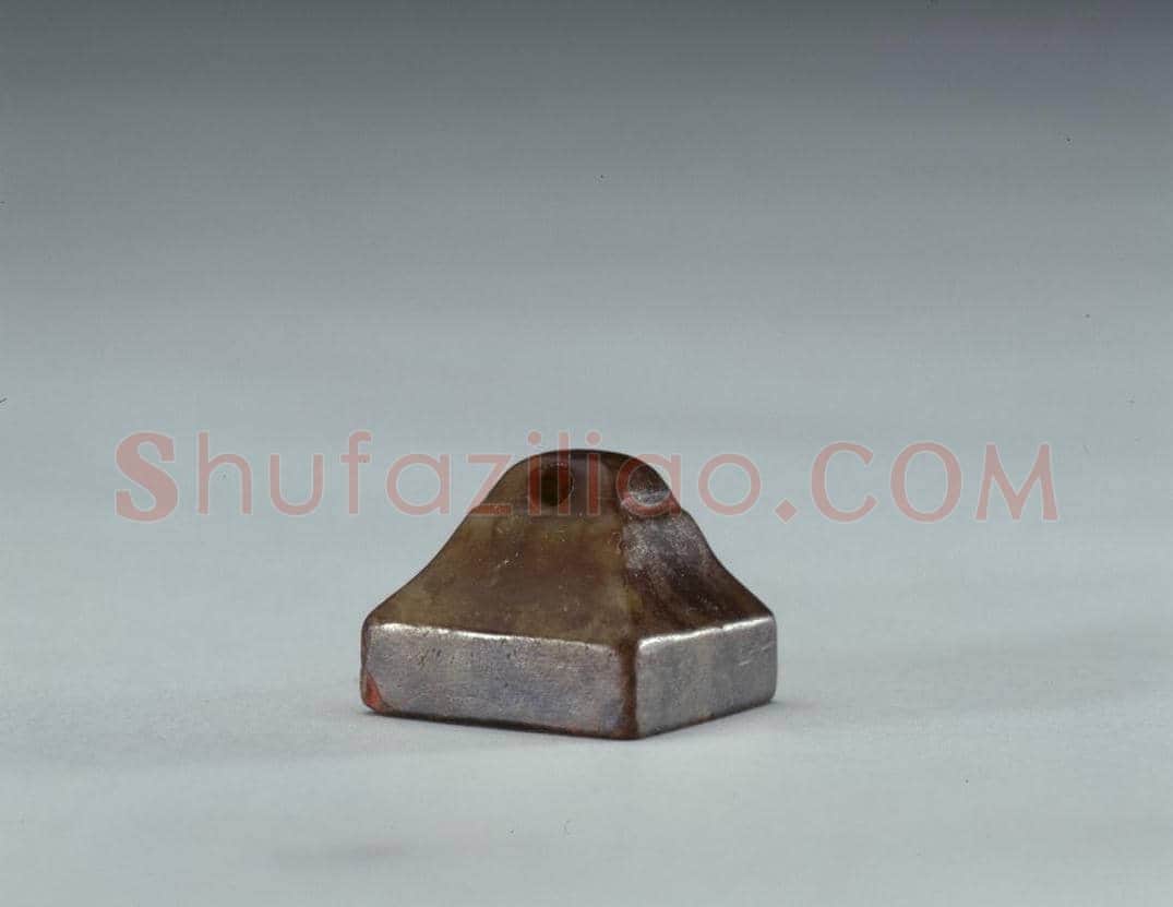 黄玉鼻钮“乐成王玺” | 故宫玺印类藏品