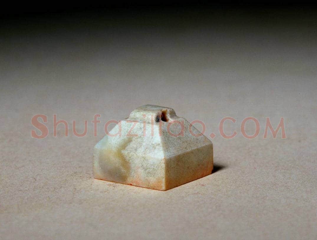 白玉鼻钮“絑『0553』”印 | 故宫玺印类藏品