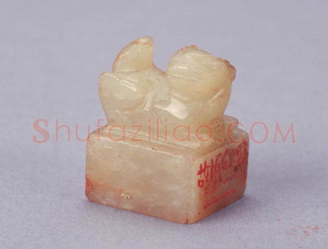 青玉兽纽“千潭月印”印 | 故宫玺印类藏品