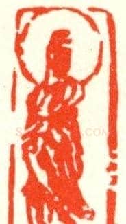 张寒月篆刻作品欣赏 | 篆刻作品鉴赏