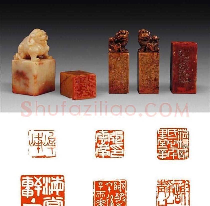 名家印章:任政篆刻印款欣赏 | 篆刻作品欣赏