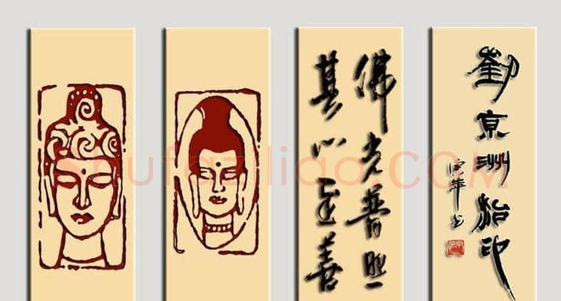 绍兴刘京洲篆刻作品欣赏 | 篆刻作品欣赏