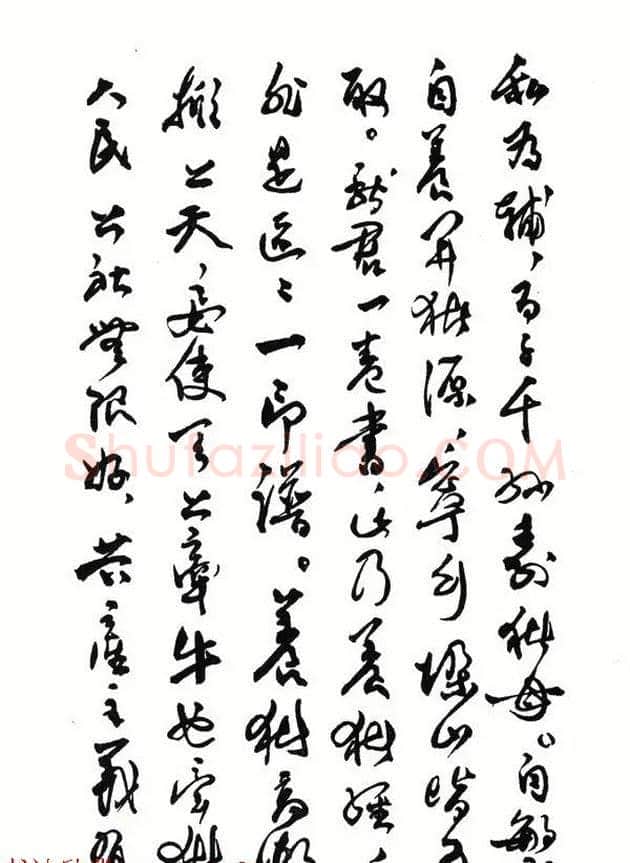 印章创作精华《养猪印谱》郭沫若题签作序诗 | 篆刻作品鉴赏