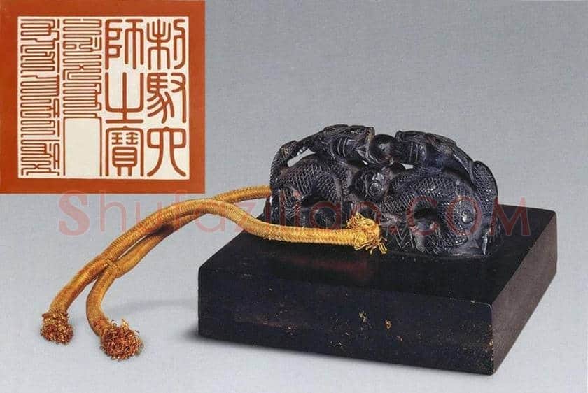篆刻欣赏:清王朝御用宝玺 | 篆刻作品鉴赏