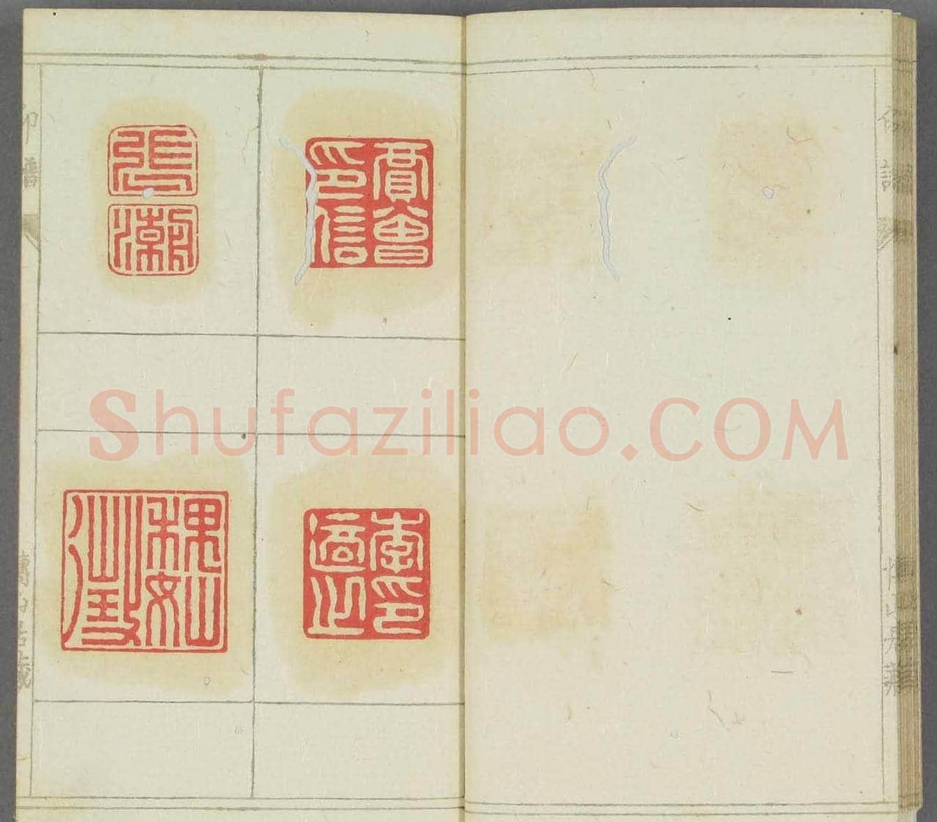 日本早稻田文库《博山居印谱》 | 篆刻作品欣赏
