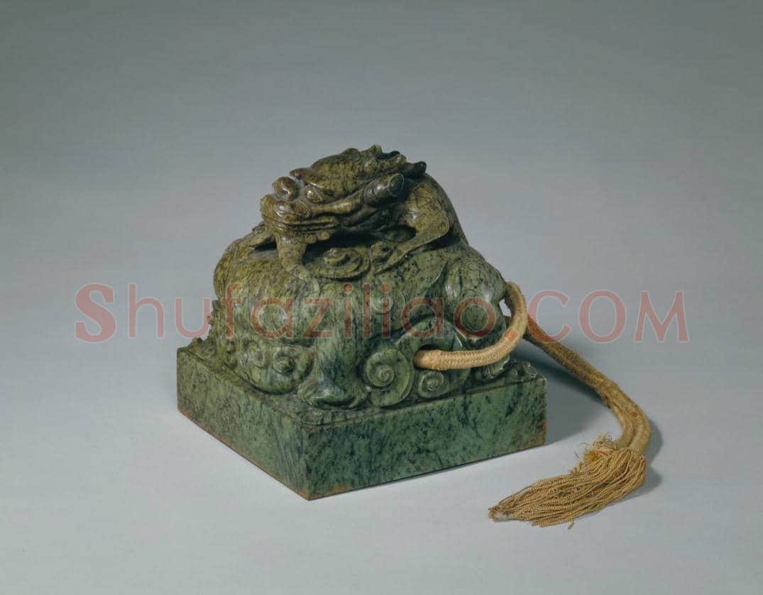 碧玉盘龙纽“皇帝奉天之宝” | 故宫玺印类藏品