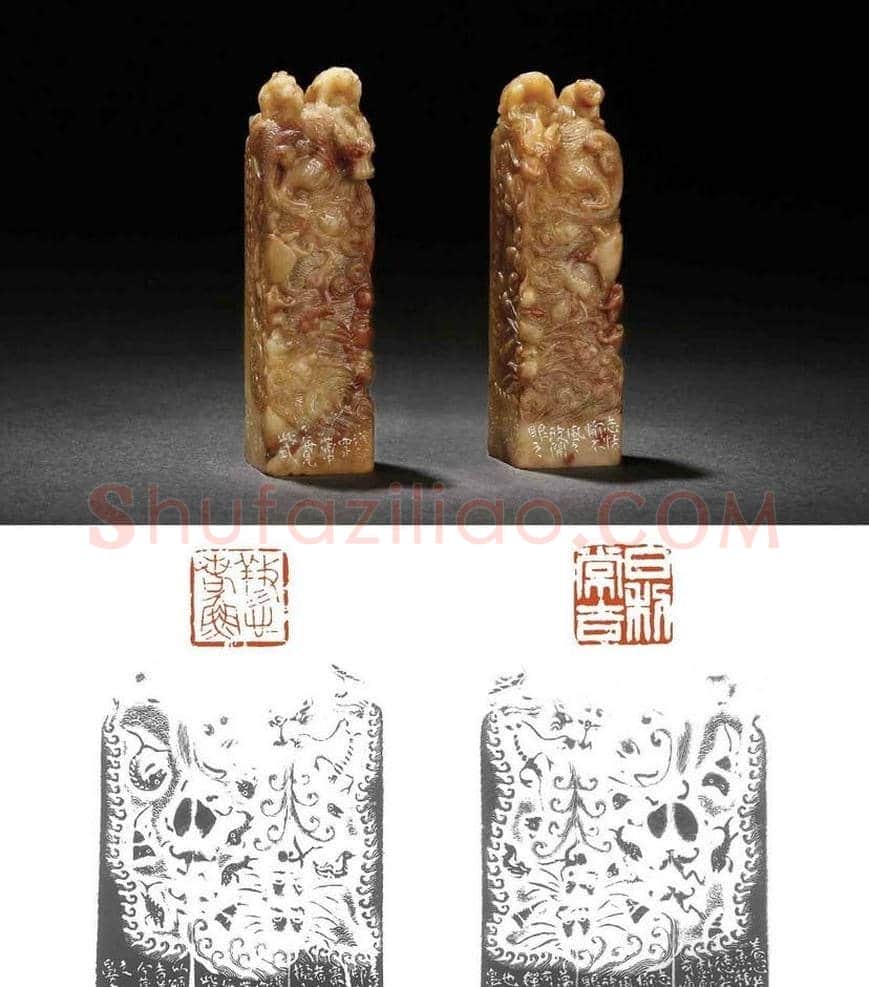 西泠印社近现代名家篆刻作品欣赏 | 篆刻作品欣赏