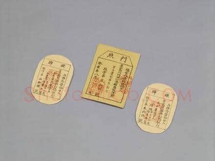 昇平署腰牌与门照 | 故宫玺印类藏品