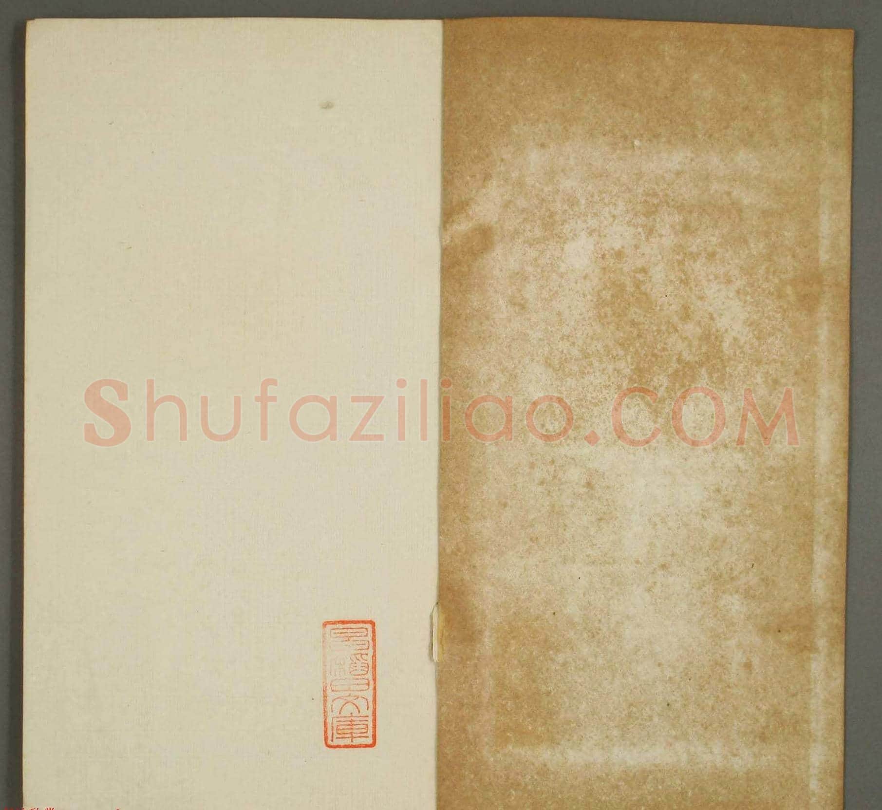 篆刻印谱欣赏《学山堂印存》卷三 白棉纸精印 | 篆刻作品欣赏