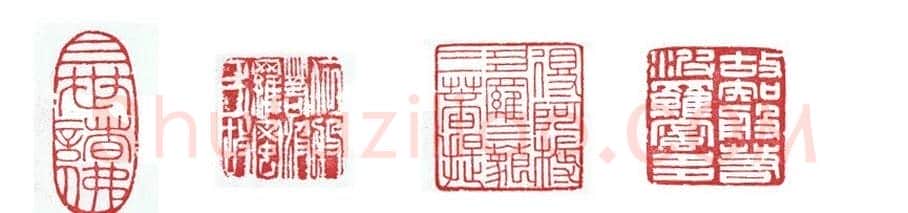 篆刻:般若波罗蜜多心经 | 篆刻作品鉴赏