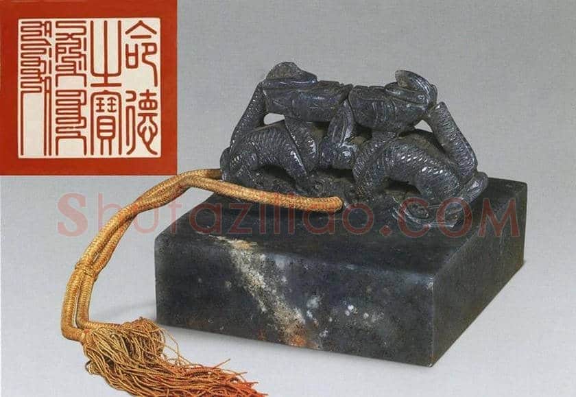 篆刻欣赏:清王朝御用宝玺 | 篆刻作品鉴赏