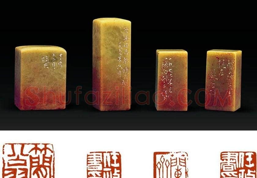 名家印章:任政篆刻印款欣赏 | 篆刻作品欣赏