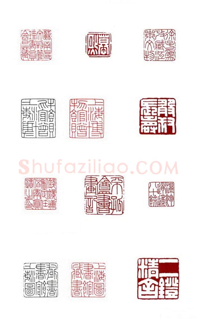 天满星美髯公朱仝 吴朴（朴堂）