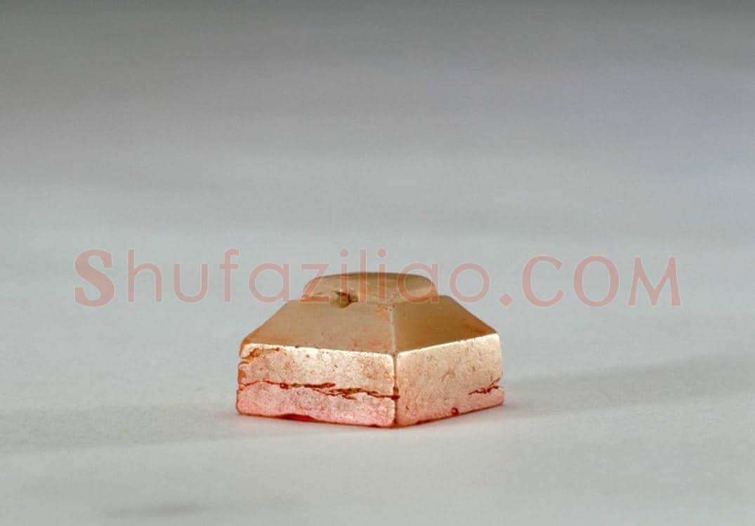 白玉鼻钮“郭徹”印 | 故宫玺印类藏品