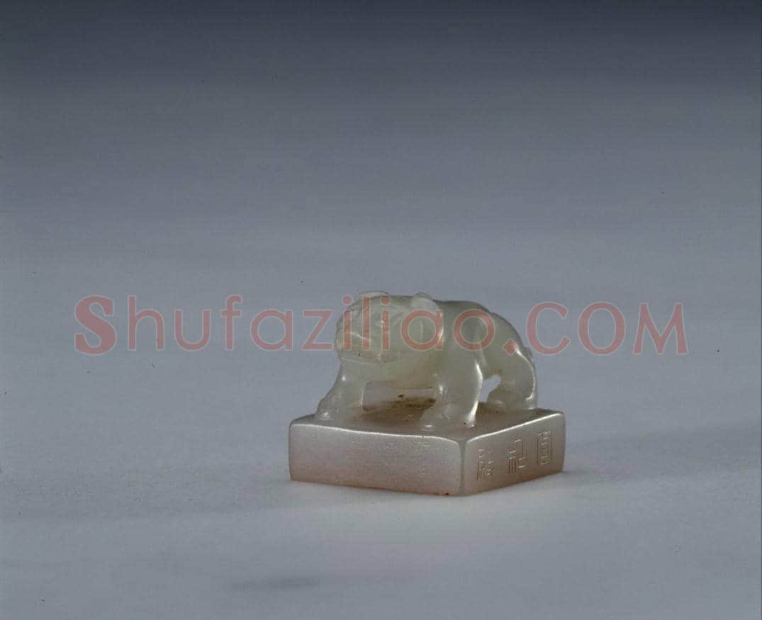 白玉质兽钮“望诸君”印 | 故宫玺印类藏品