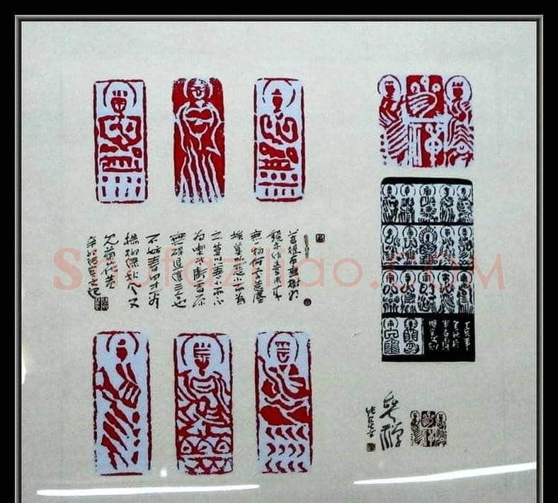 张宝文篆刻艺术欣赏 | 篆刻作品鉴赏