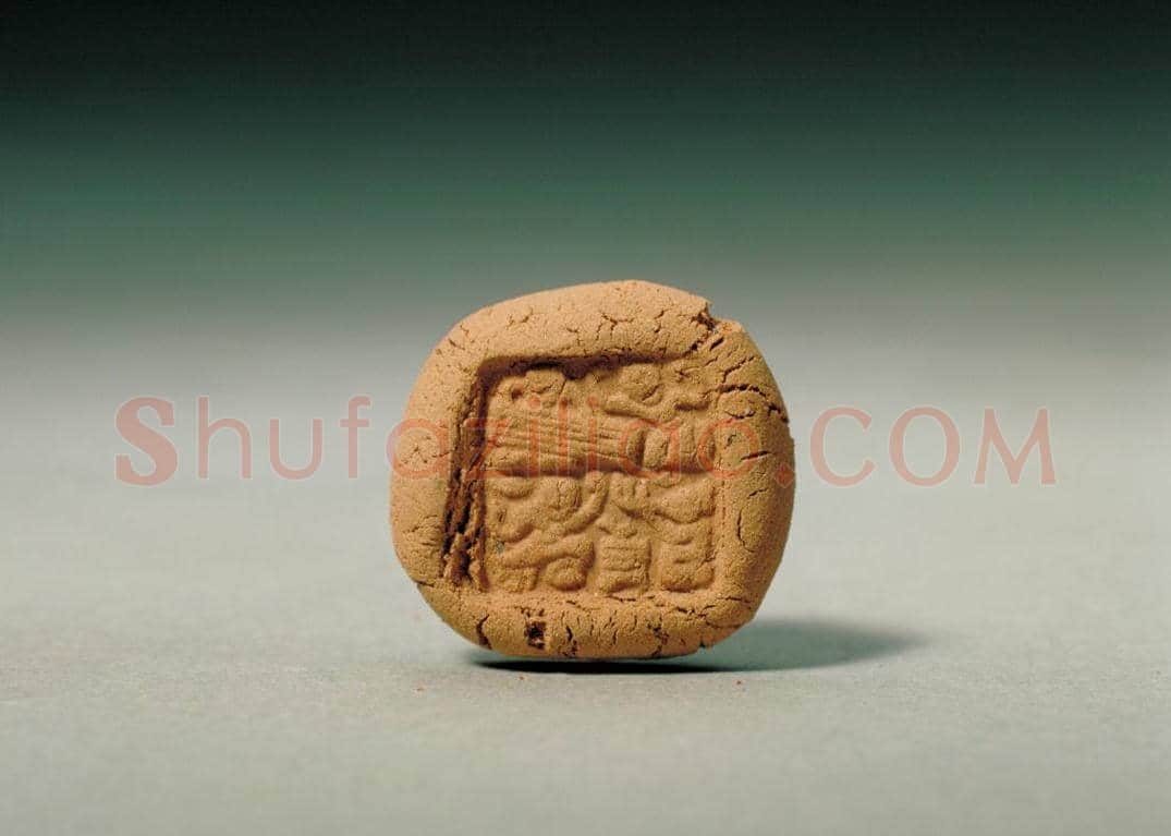 铜鼻钮舞乐杂技图案印 | 故宫玺印类藏品