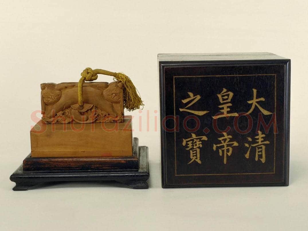 檀香木交龙纽“大清皇帝之宝” | 故宫玺印类藏品