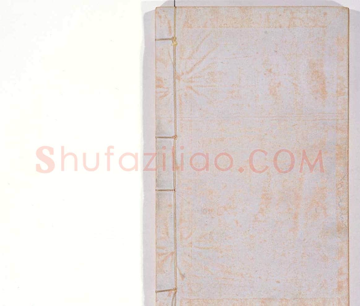 明代甘旸辑《集古印谱》卷三卷四合辑 | 篆刻作品鉴赏