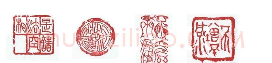 篆刻:般若波罗蜜多心经 | 篆刻作品鉴赏