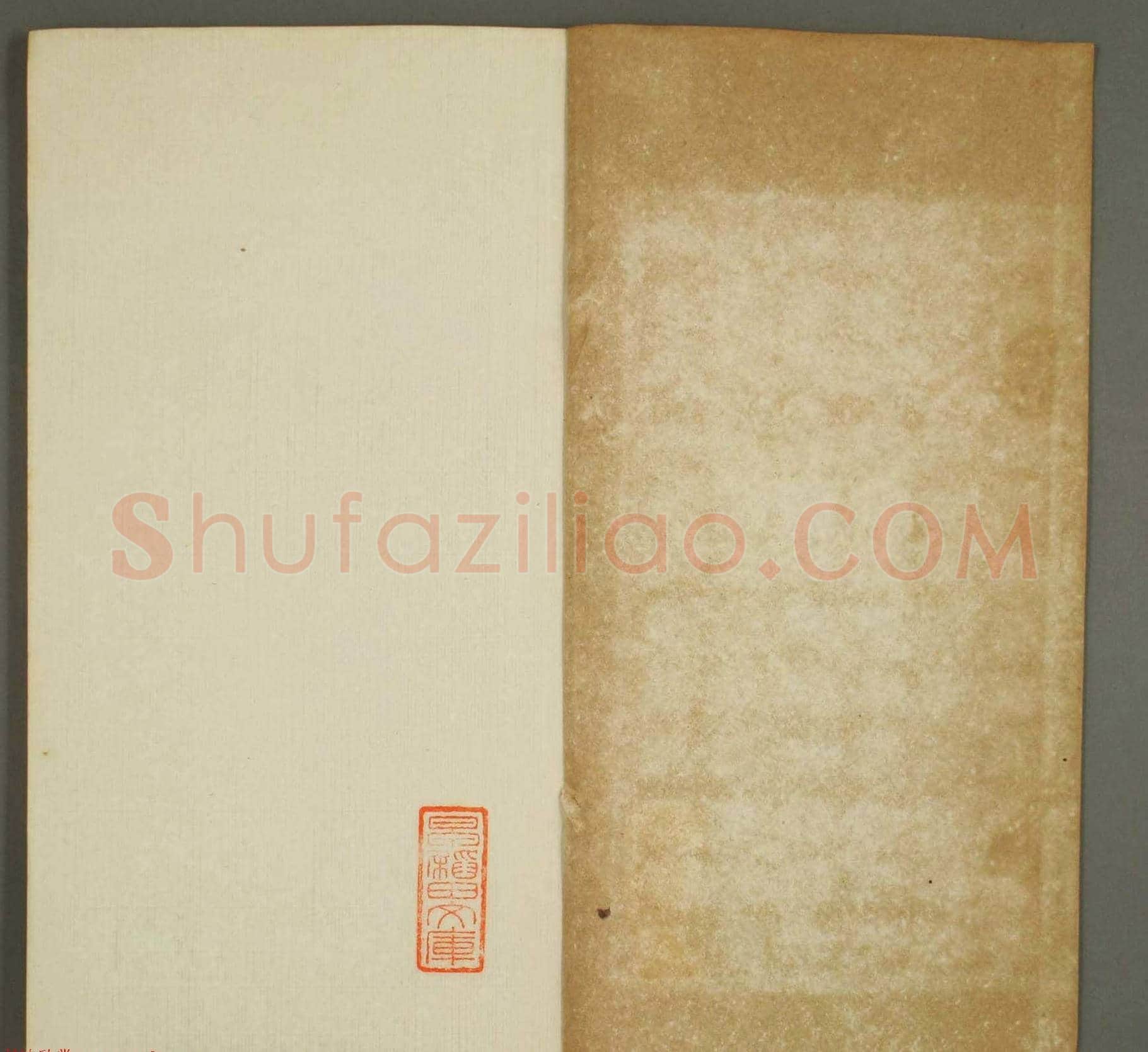 清代顾湘编《学山堂印存》卷一 白棉纸精印 | 篆刻作品欣赏