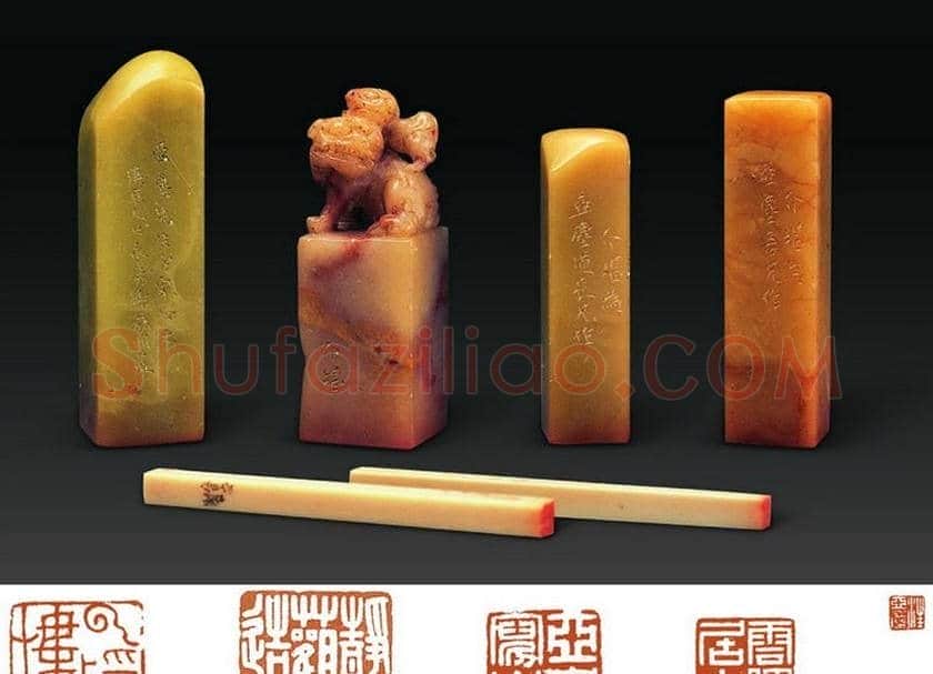 名家印章:任政篆刻印款欣赏 | 篆刻作品欣赏