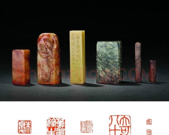 刻印第一陈巨来篆刻作品欣赏 | 篆刻作品欣赏