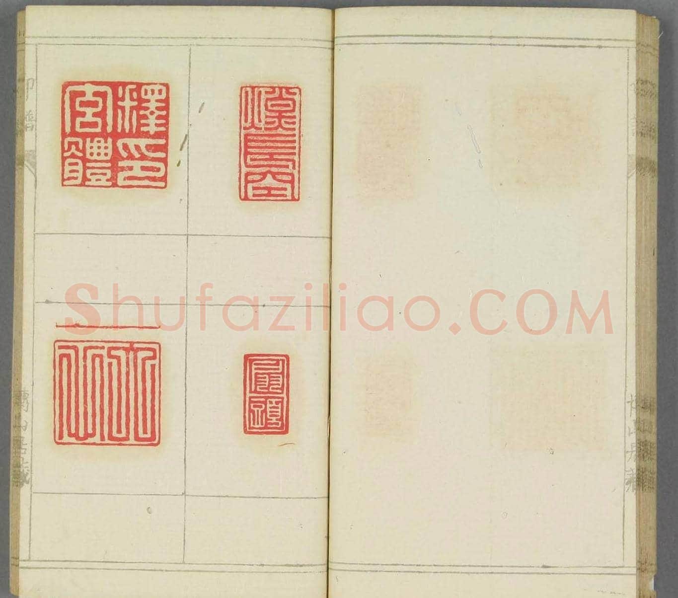 日本早稻田文库《博山居印谱》 | 篆刻作品欣赏