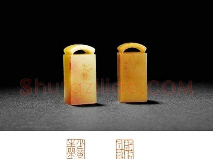 刻印第一陈巨来篆刻作品欣赏 | 篆刻作品欣赏