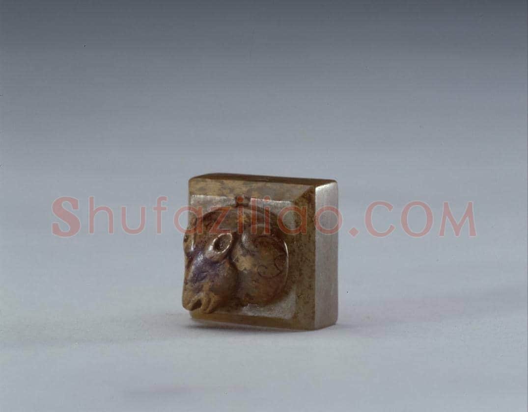 青玉兽钮“安陵君印” | 故宫玺印类藏品