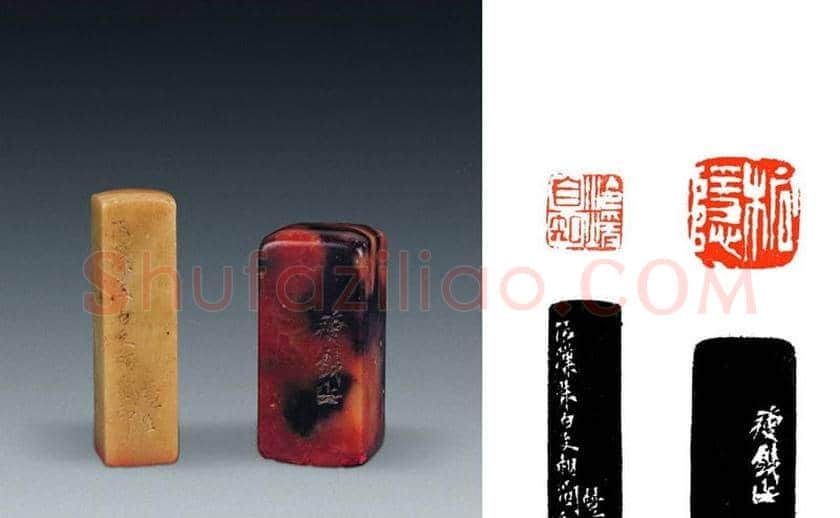 名家印章:任政篆刻印款欣赏 | 篆刻作品欣赏