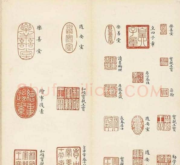 乾隆宝玺篆刻作品欣赏《宝薮》 | 篆刻作品欣赏
