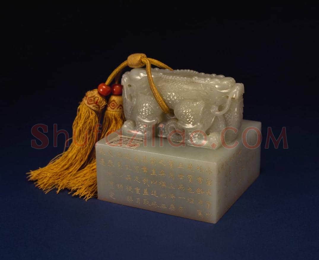 青玉交龙纽“敬天勤民”宝 | 故宫玺印类藏品