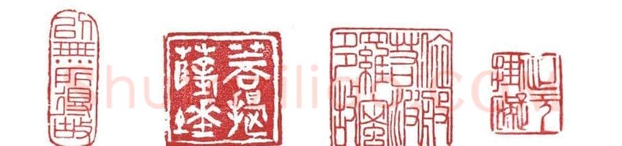 篆刻:般若波罗蜜多心经 | 篆刻作品鉴赏