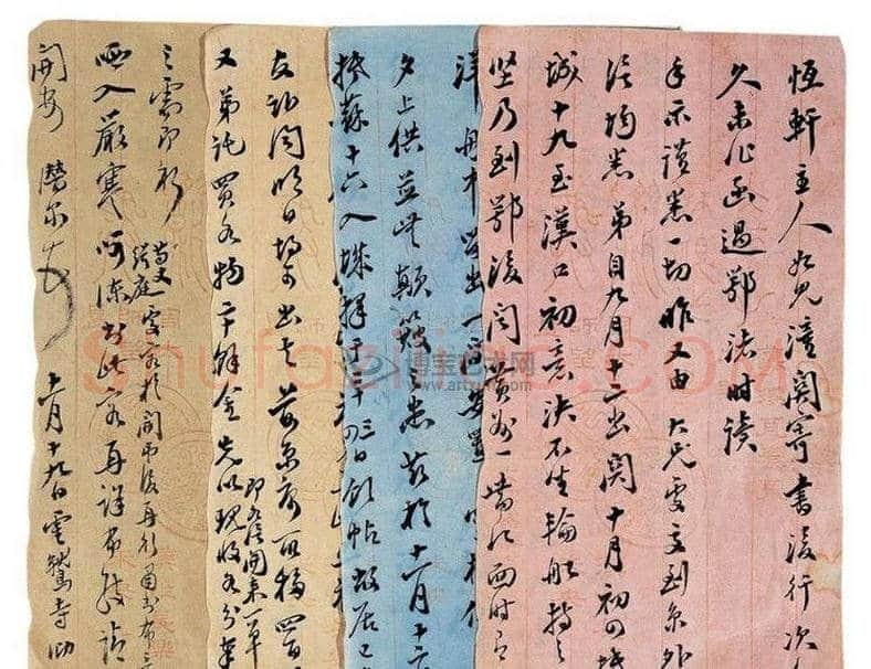 吴隐篆刻作品欣赏 | 篆刻作品鉴赏