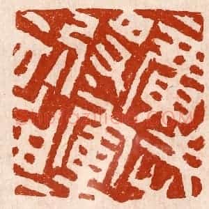 清代 孙铸篆 印谱《广武将军章》篆刻印章作品图片欣赏
